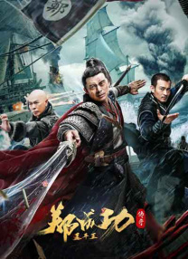 亚洲人成综合在线播放